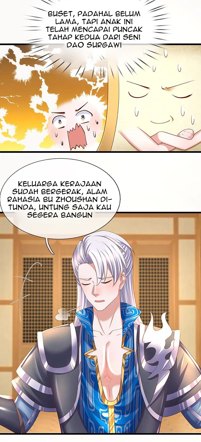 Shura Sword Sovereign chapter 225
